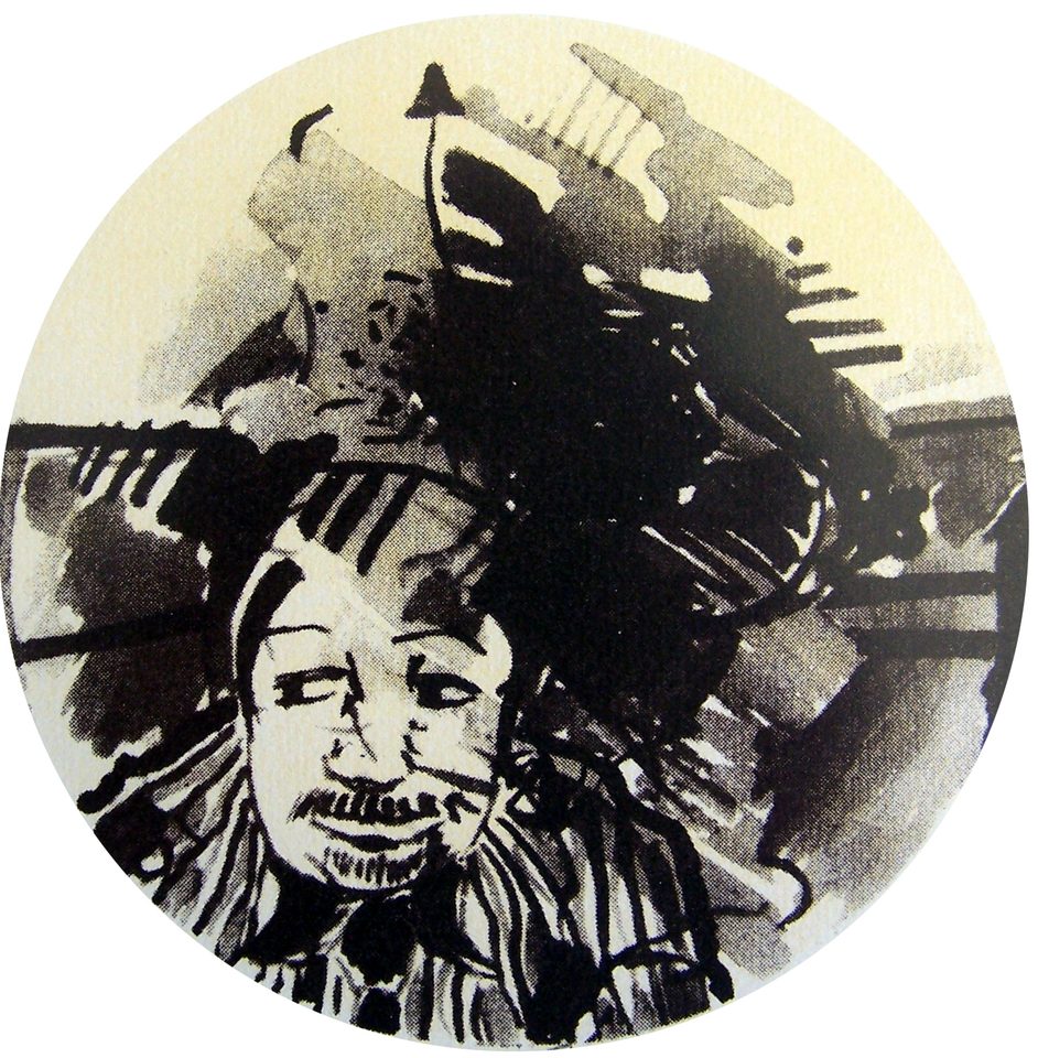 Serigrafi 'Memur' 15x15cm 2001